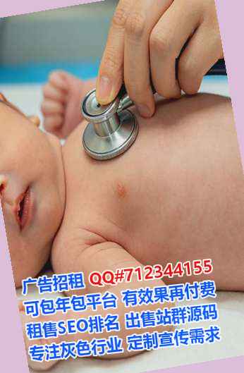 微信群生子艺术经营部